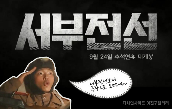 개성쩌는 디씨 인물(연예인) 갤러리 자짤 모음.JPG | 인스티즈