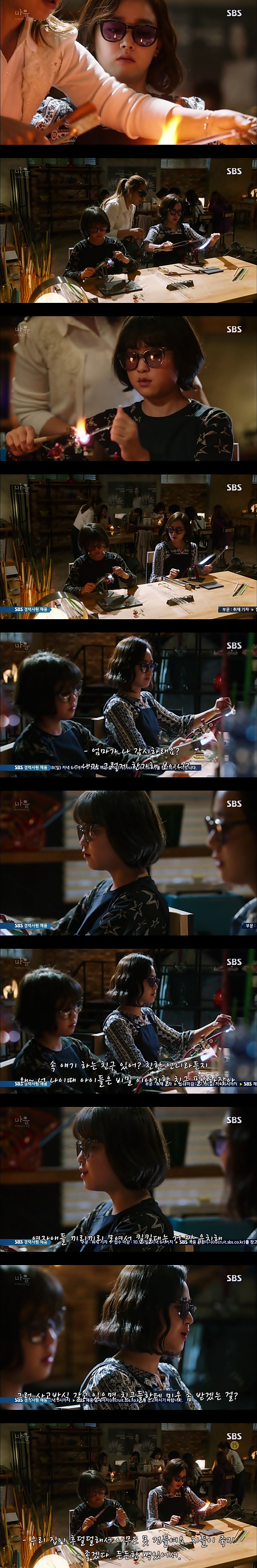 재밌는 스릴러 드라마마을 : 아치아라의 비밀EP03 아무도 찾지 않는 여자 : 3 | 인스티즈