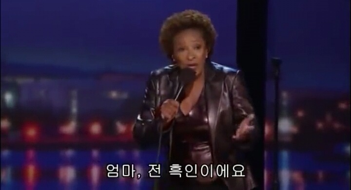 게이가 힘들까 흑인이 힘들까 | 인스티즈