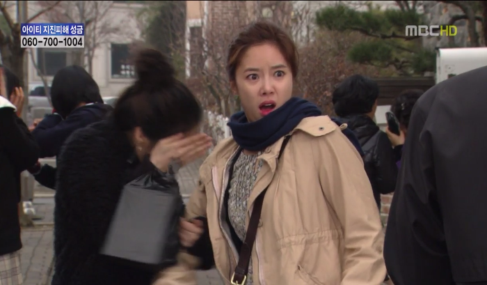 [지붕뚫고하이킥] 항의황(이지훈 뽀뽀어택).jpg | 인스티즈