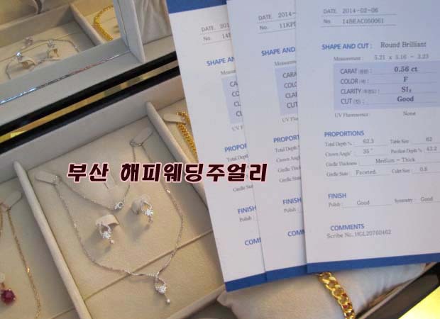 미에뜨 이미지