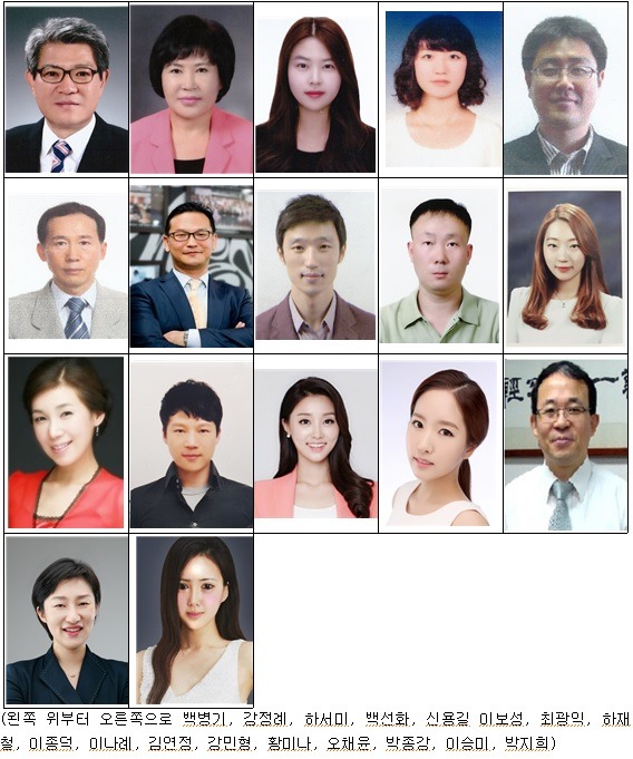 변호사이종덕법률사무소 이미지
