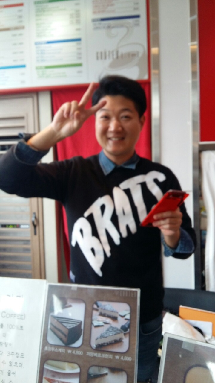 구떼 이미지