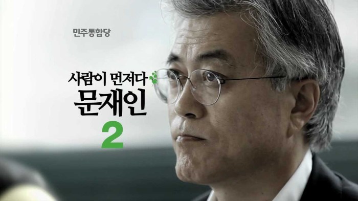 몇 번의 선거를 치르면서 이런 공약은 처음 들어봤습니다 | 인스티즈