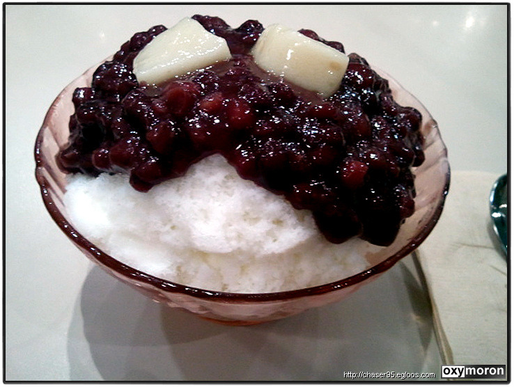 팥빙수 이미지