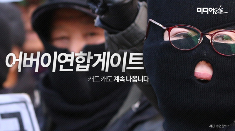 늙으면 지혜로워진다는 건 거짓말입니다 | 인스티즈
