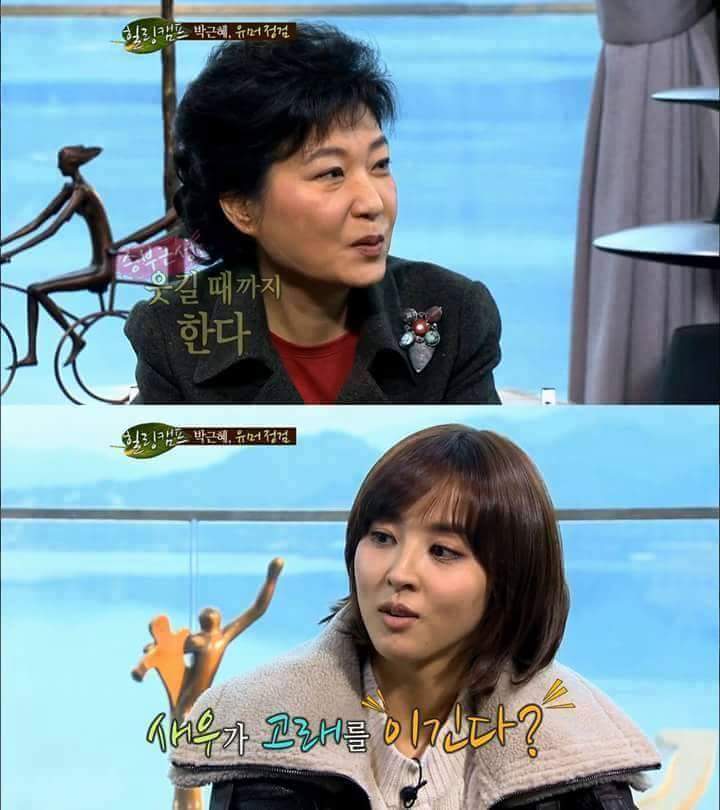 농담을 보면 지능이 보인다...jpg | 인스티즈