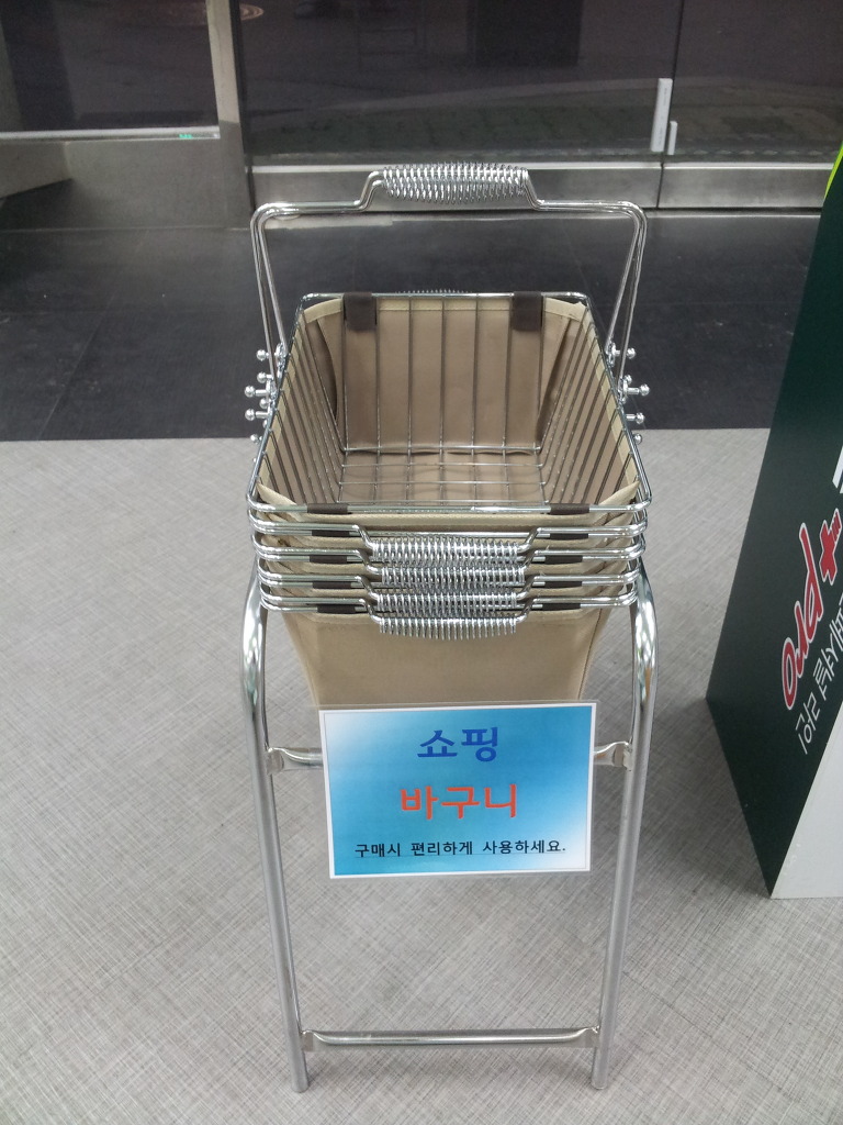 서울약국 이미지