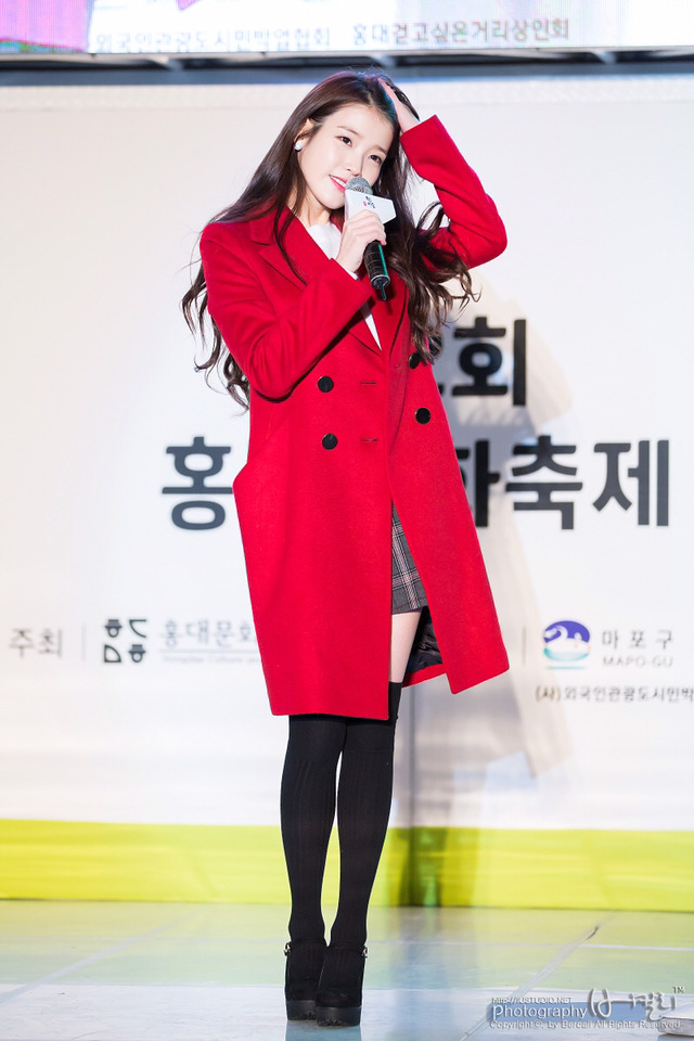 이뻐 죽겠는 아이유 | 인스티즈