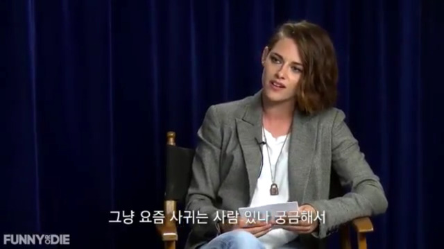 남자배우,여자배우가 평소에 받는 질문을 바꿔서 인터뷰하기 | 인스티즈