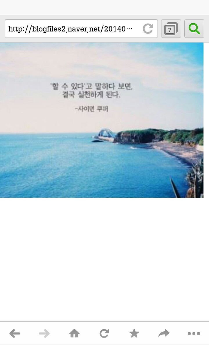 파출사랑 이미지