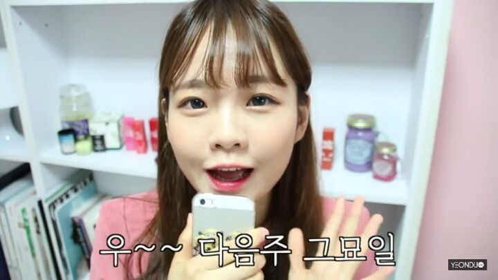 개인적으로 동안 갑이라 생각하는 뷰티유투버.jpg | 인스티즈