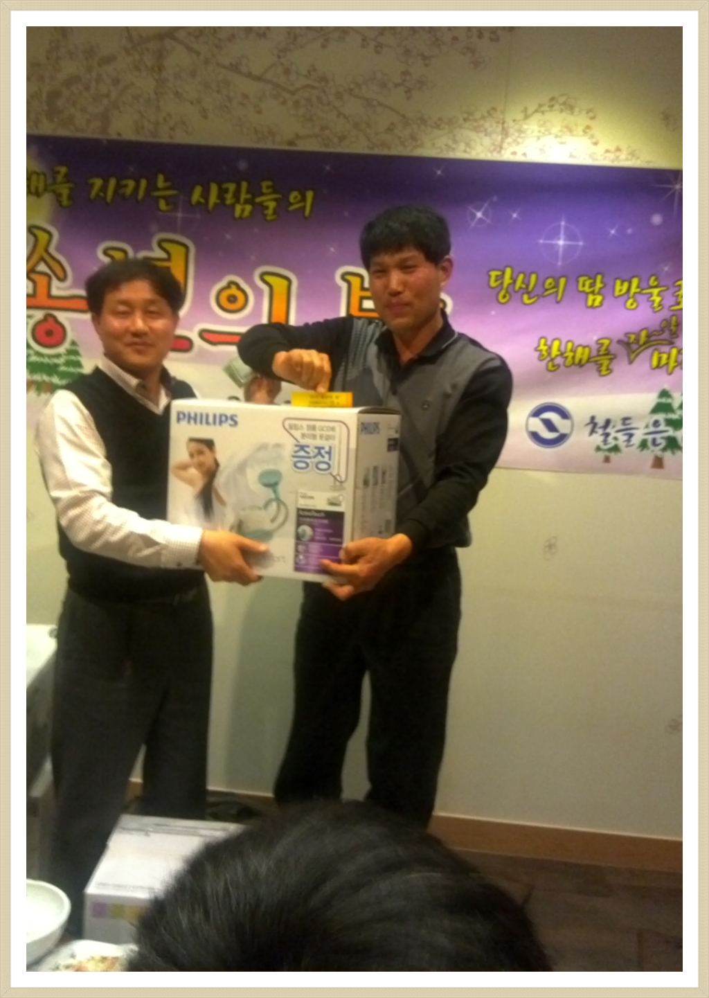 서해철강 이미지