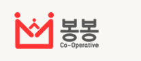 즐거운협동조합 이미지