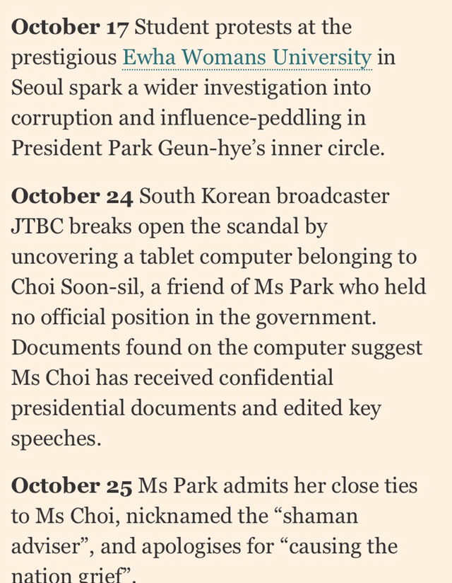 박근혜 탄핵의 시작을 이화여대로 보는 어느 신문사.jpg | 인스티즈