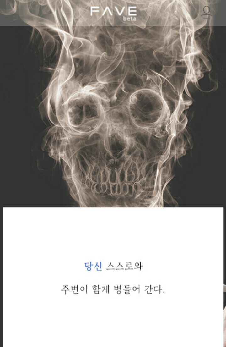 사람들이 살면서 후회하는 것들 | 인스티즈