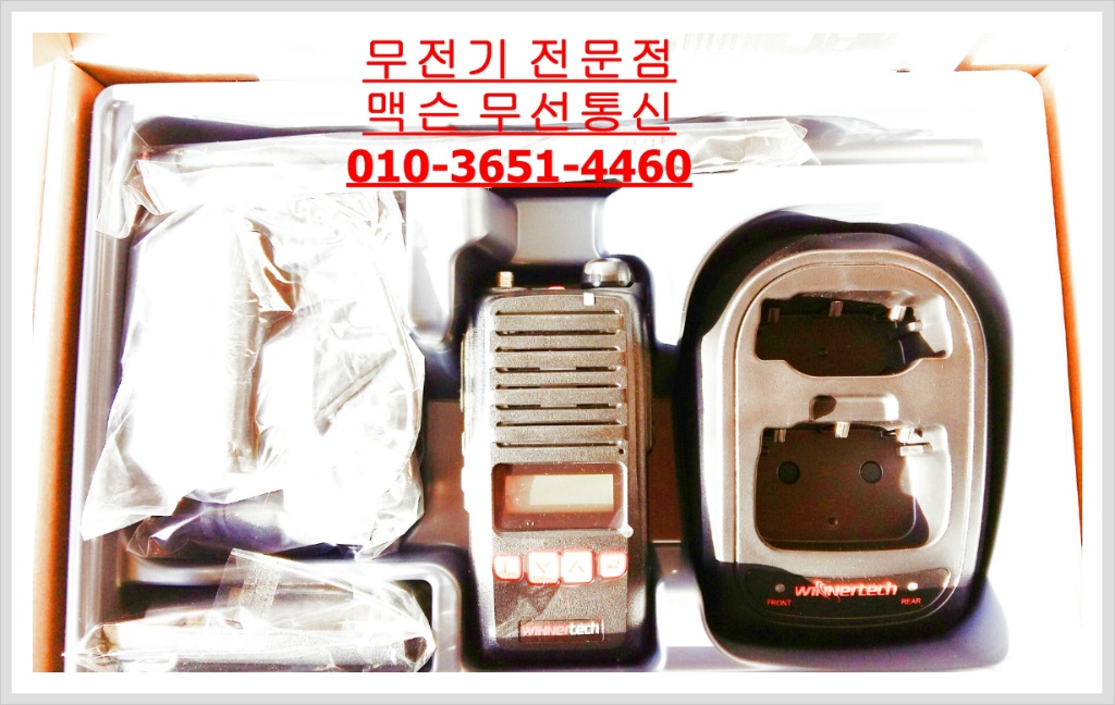 맥슨전북통신 이미지
