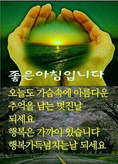 쭈 이미지