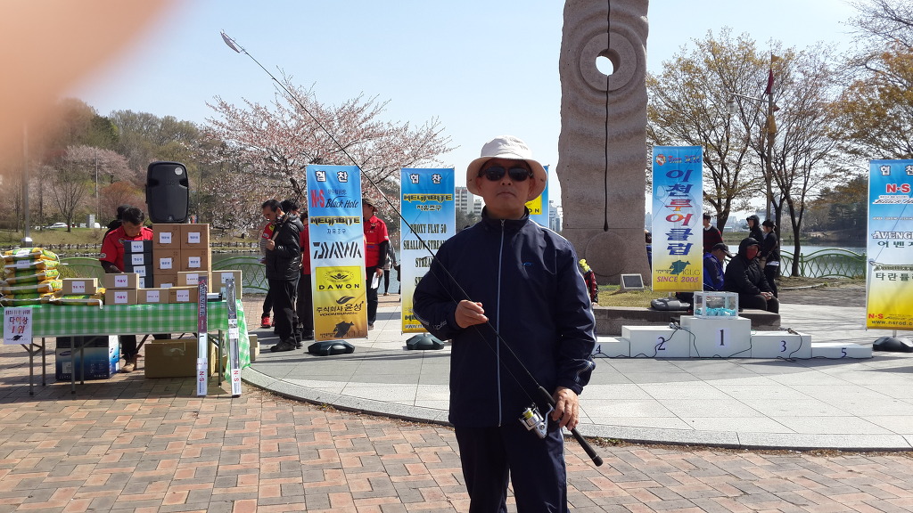 설봉낚시 이미지