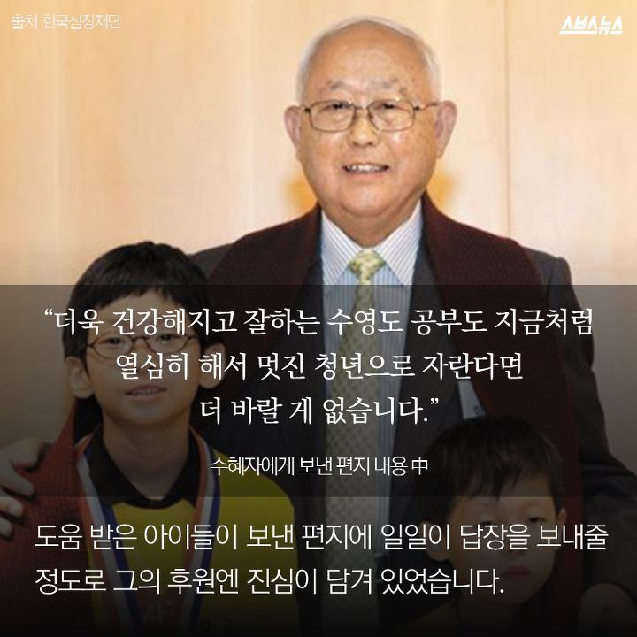갓뚜기 제품을 애용해야하는 이유 | 인스티즈