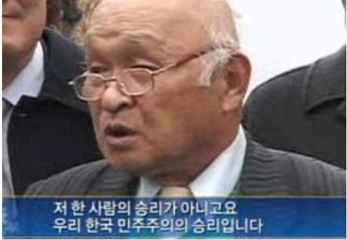 그것이 알고..역대급사건 - 춘천파출소장 딸 살인사건 | 인스티즈