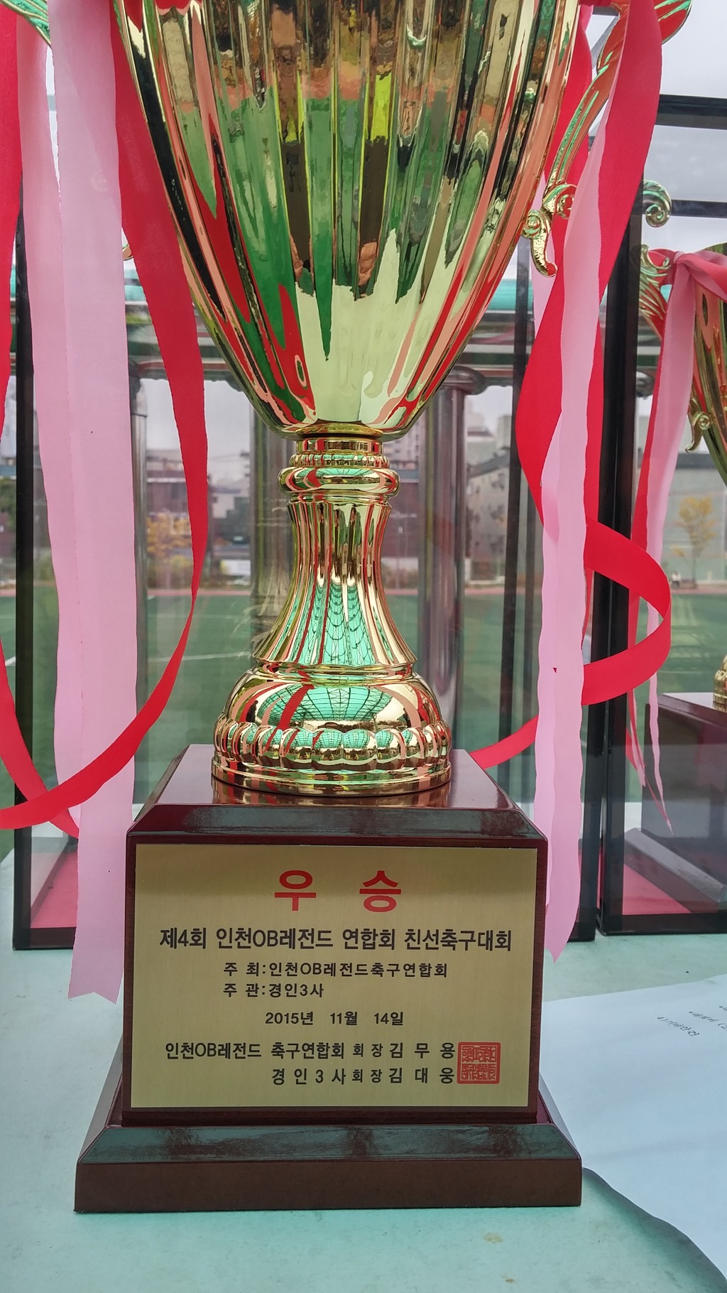동문사 이미지