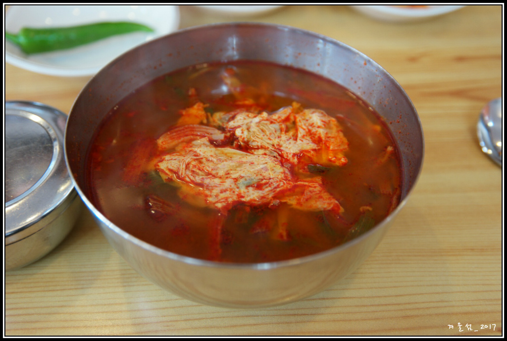 보배집 이미지
