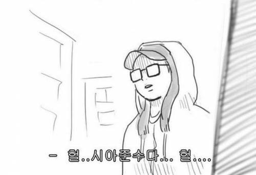 연예인 실제로 봤을 때 일반인과 팬의 차이 | 인스티즈
