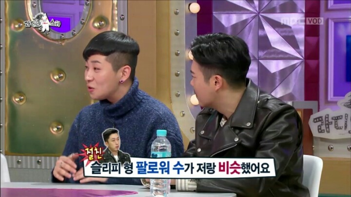 [라디오스타] SNS 무식자 김구라 | 인스티즈