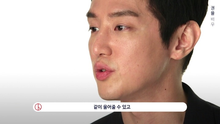 중앙선거관리위원회 0509 대선 장미프로젝트 홍보 영상 : 배우,가수,감독들이 생각하는 대통령의 기준과 사회는? | 인스티즈