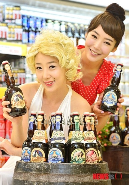 아마르 이미지