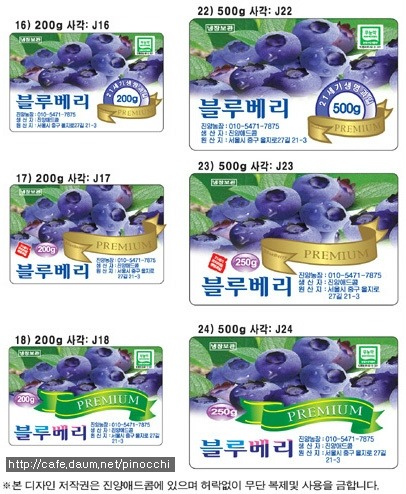 애드콤 이미지