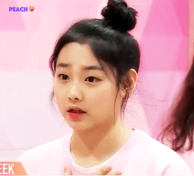 프로듀스 101에서 제가 응원하고 있는 선수들 모음집 | 인스티즈