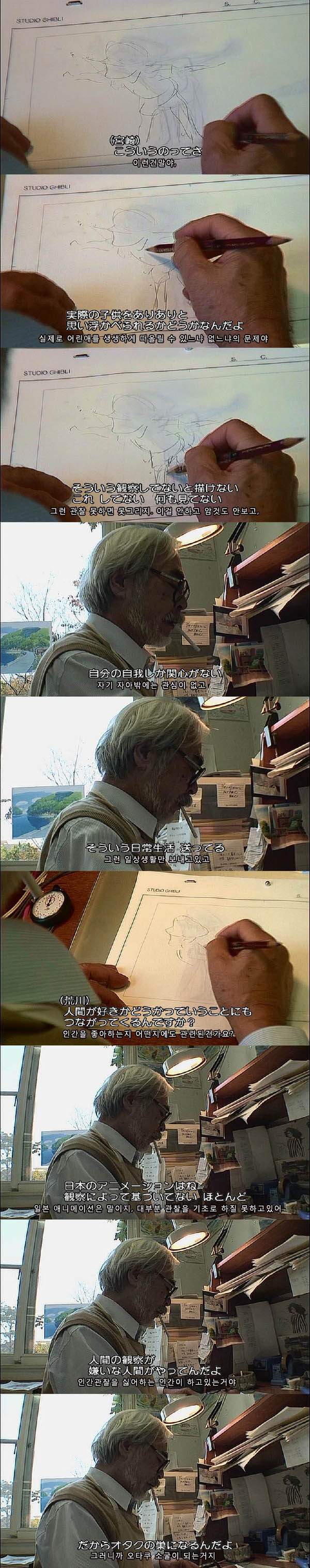 잡다한 것들 | 인스티즈