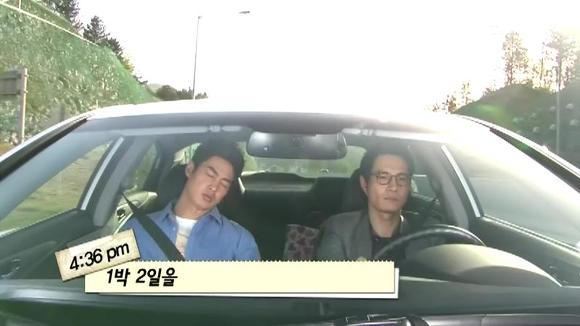 [막돼먹은영애씨시즌7] 3화 러브 버라이어티 1박2일 | 인스티즈