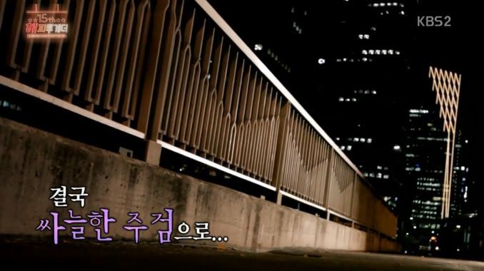 [해피투게더] 의리남 전현무의 진가 | 인스티즈
