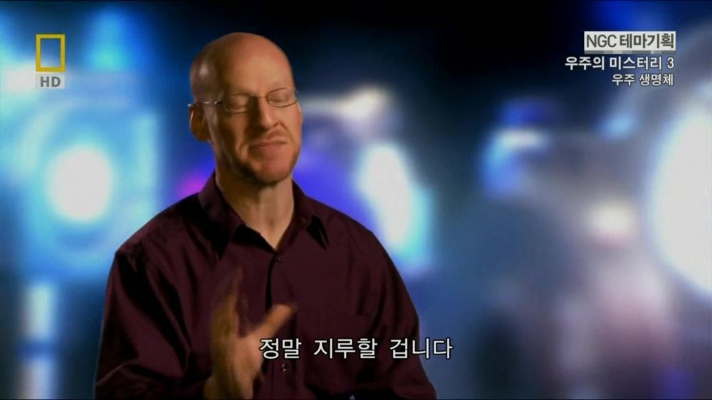 과학자들의 외계 생명체를 찾기위한 노력들.jpg | 인스티즈