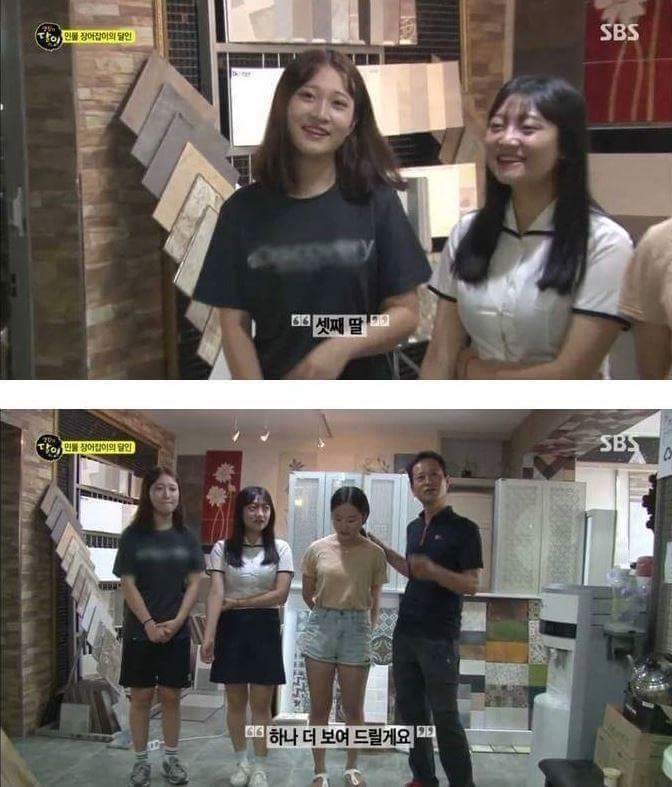 자연산 장어의 위엄 | 인스티즈