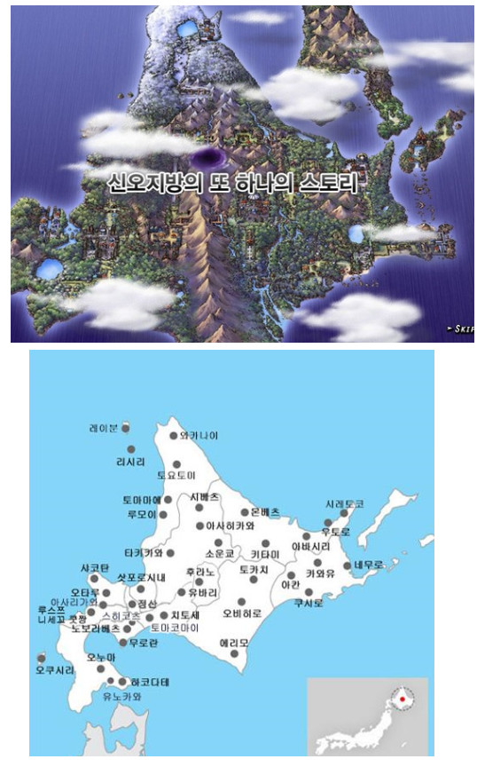 포켓몬스터 레지시리즈 괴담 | 인스티즈