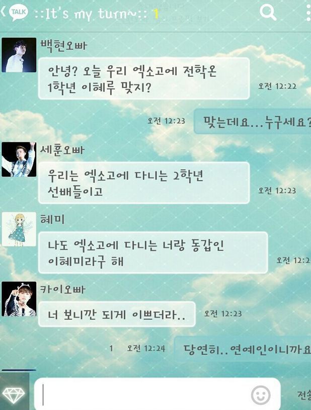 청소하고 빨래하고 문제집 시간안에 풀라고 학대받는 아이.JPG | 인스티즈