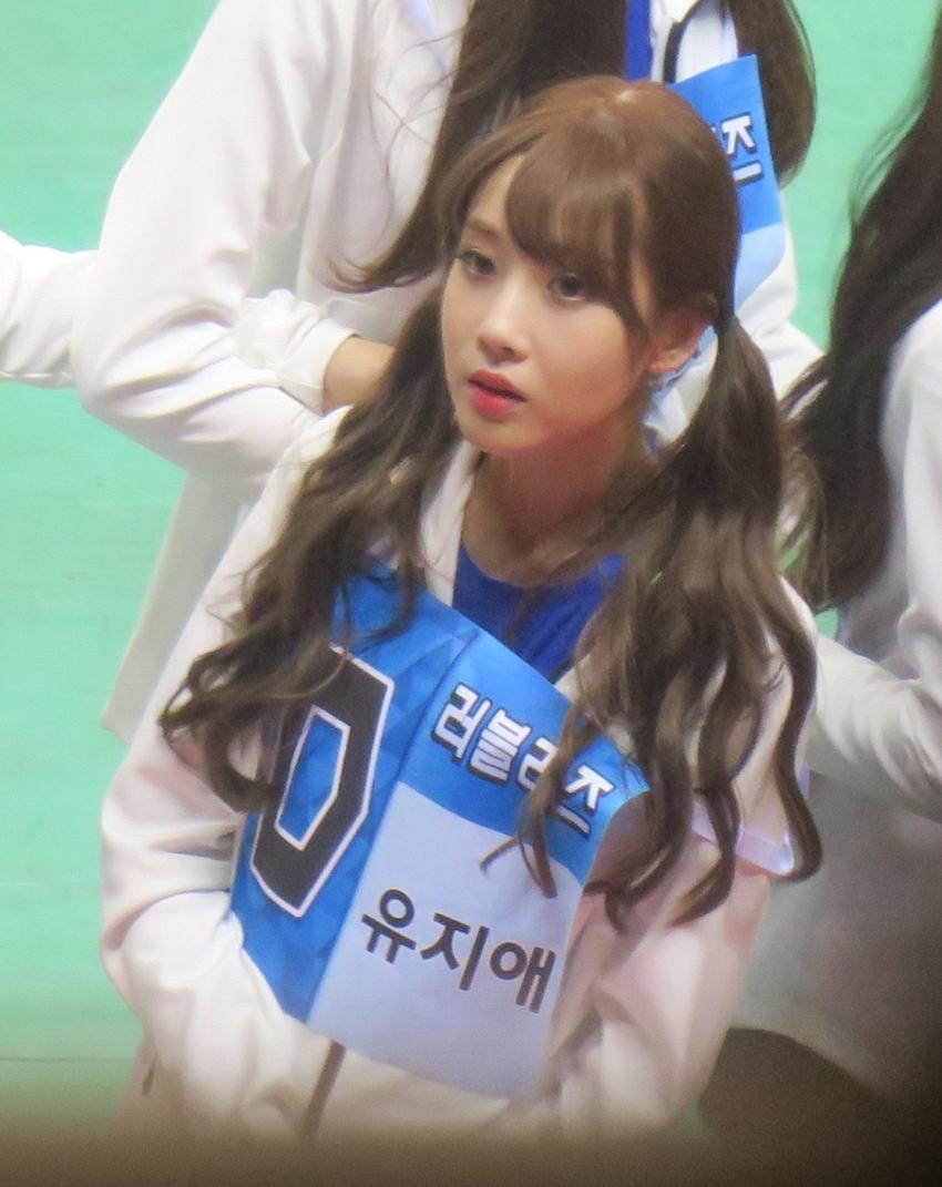 러블리즈 지애 아육대 | 인스티즈