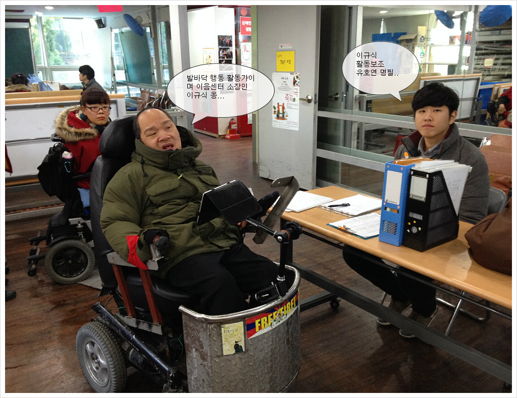 들풀연대 이미지