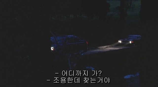 전 세계를 뒤흔든 공포! 공포영화 하면 떠오르는! 까진 아니었지만 꿀잼인【 하우스 오브 왁스 】01 | 인스티즈