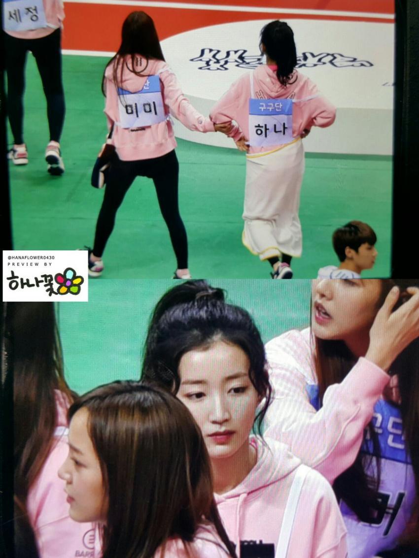 고급스러운 부잣집 따님 느낌나는 외모의 여자 아이돌.gif | 인스티즈