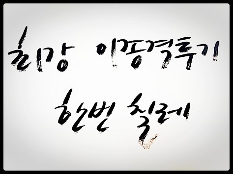 한국 중국 일본 베트남 군대 급식 | 인스티즈