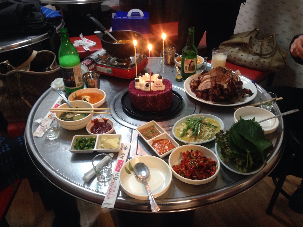 1번지보쌈족발 이미지