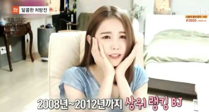 천사와 천사가 만났습니다. (대도서관x윰댕) | 인스티즈