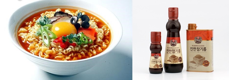 라면과 참기름이 싸웠습니다.jpg | 인스티즈