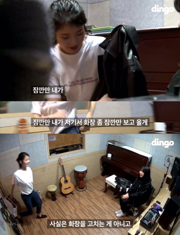 아이유가 가수지망생에게 선물해준 것들 | 인스티즈