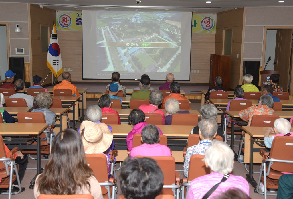 국립원예특작과학원 인삼특작부 이미지